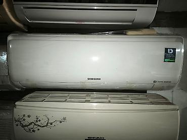 samsung 200 azn: DiQQƏT 200 mantdan başlayan qiymətlərlə Divar tipli split — 4