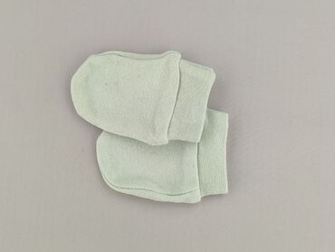 Baby clothes: Other baby clothes, So cute, condition - Perfect