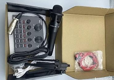 motor za mesanje ajvara: V8 Singing Live Sound Card – komplet za snimanje, pevanje i live — 3