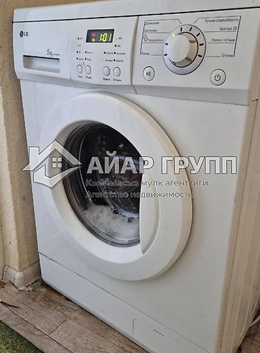 Продажа квартир: 1 комната, 26 м², 2 этаж — 17