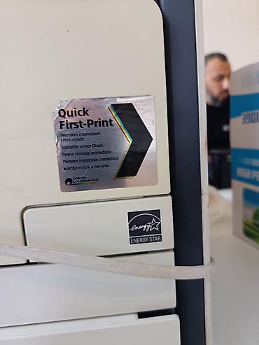 printer canon pixma: Canon i-SENSYS MF8280Cw rəngli çoxfunksiyalı lazer cihazı — 2