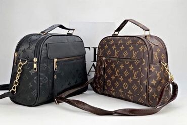 Torbe: Tasne i rancevi 1700 — 23