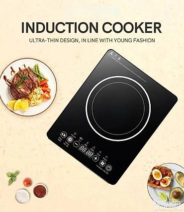 ventilatori plafonski: Indukcioni rešo ploca 2200 w sapir luli. indukcioni rešo ploca 2200 w — 1