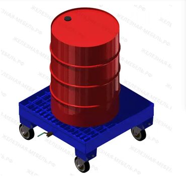 берекет мебель: Поддон металлический для бочек ПДБ 1 (без колёс) предназначен для 200