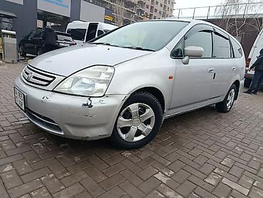 Honda: Honda Stream: 2001 г., Минивэн — 1