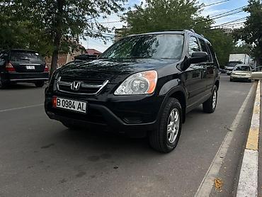 crv 2: Honda CR-V: 2002 г., Бензин, Кроссовер — 1