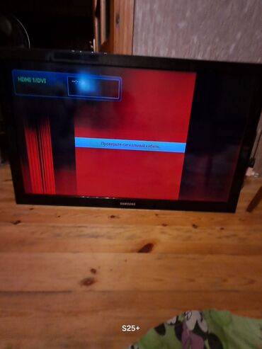 samsun a54: İşlənmiş Televizor Samsung LCD HD (1366x768)
