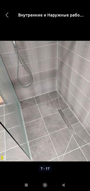 Электрики: Электрик | Электромонтажные работы Больше 6 лет опыта at lalafo.kg — 20 Электрики: Электрик | Электромонтажные работы Больше 6 лет опыта — 20