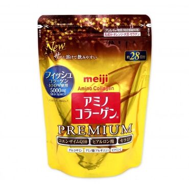 Питьевой японский Амино коллаген MEIJI Collagen Premium 200gm
