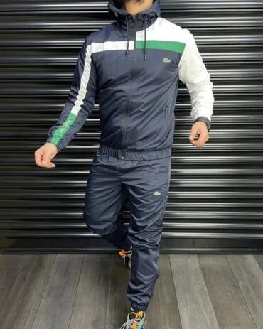 pojasevi za haljine: Set, Lacoste, color - Multicolored, Microfibre