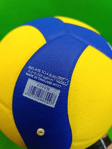 минако: Мяч волейбольный Микаса🏐 Комплектация товара: 1 мяч✅ Особенности — 2
