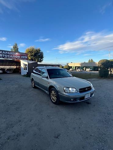 Subaru Legacy Lancaster: 1998 г., 2.5 л, Автомат, Бензин, Универсал