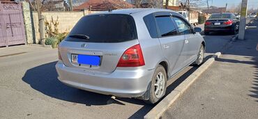 Honda: Honda Civic: 2001 г., 1.5 л, Автомат, Бензин, Хэтчбэк — 1