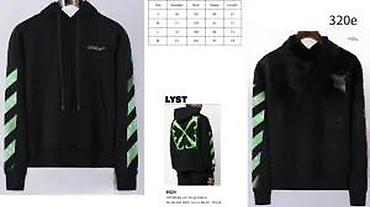 Duksevi: VRHUNSKI OFF WHITE MODELI, HIT 2025-26 | Novo! ! ! Hit. Hit. Hit — 21