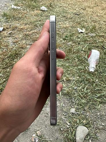 xeon e3 1270v2: IPhone 16 Pro Max, Б/у, 256 ГБ, Серебристый, Коробка, 92 % — 4