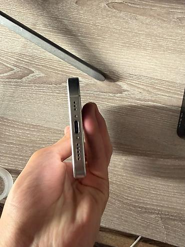 iphone cs: IPhone 16 Pro, Б/у, 128 ГБ, White Titanium, Коробка, 89 % — 3