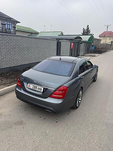 Mercedes-Benz: Mercedes-Benz S-Class: 2007 г., 5.5 л, Автомат, Бензин, Седан — 1