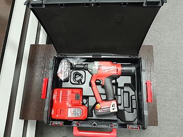 multi tool: Professional tikinti və sənaye işləri üçün orijinal Milwaukee M18 — 8