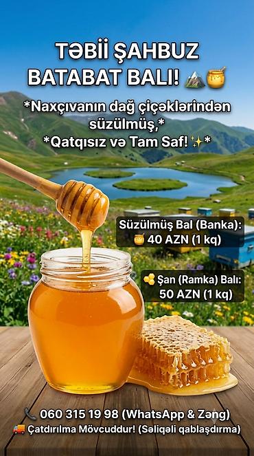 i̇ran peçi ucuz: Bal satılır təbii dağ balı Şahbuz Batabat balı tam qatqısız keyfiyətli — 1