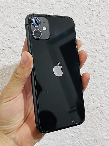 Apple iPhone: IPhone 11, Черный, Коробка — 2
