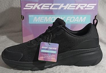 aldo torbice: Skechers patike – Memory Foam nove,original 42-29cm Akcija niska cena — 5