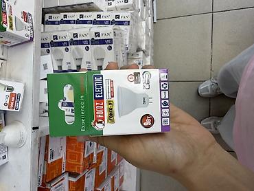 smart light: LED лампа HOFOZ ELECTRIC FONIX-9 - Тип: светодиодная лампа - — 1