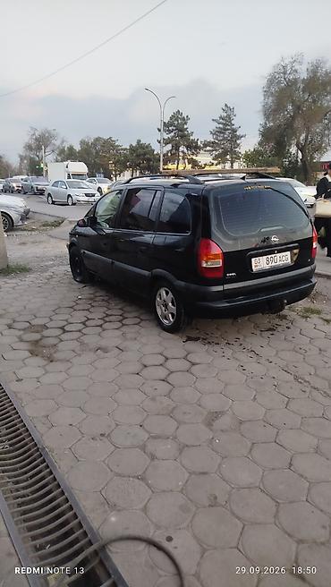 Vauxhall: Opel Zafira: 2002 г., 1.8 л, Механика, Бензин, Универсал — 1