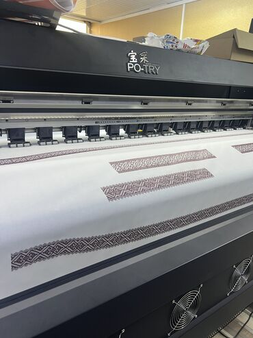 шелкография на ткани бишкек: Шелкография, Сублимационная (дисперсная) печать | Одежда, Флаги, Футболки | Разработка дизайна