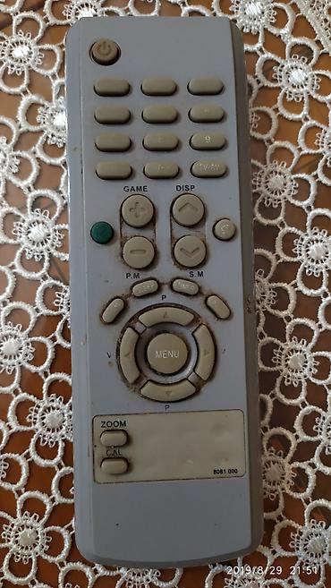 Televizorlar: İşlənmiş Televizor LG 40" Ünvandan götürmə — 2