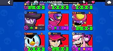 Аренда PS3 (PlayStation 3): Аккаунт Brawl Stars Ключевые параметры: - Ник: teos, тэг — 4