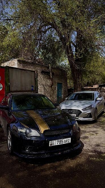 Другие автомобили: Субару бл5 Мотор,коробка привозной Диски 18 на жирной резине Фары — 12