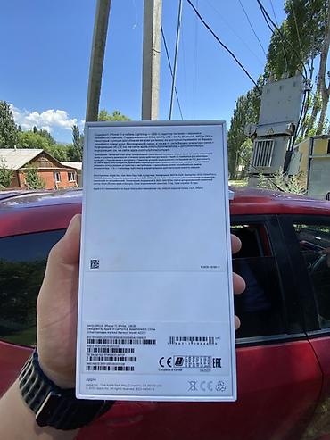 socket 1155: В Идеальном состоянии!!! IPhone 11, белый, 128 ГБ Основные — 2