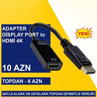 Digər kompüter aksesuarları: Display port adapterlər sayla alana və ustalara topdan qi̇ymətlə -da lalafo.az — 8 Digər kompüter aksesuarları: Display port adapterlər sayla alana və ustalara topdan qi̇ymətlə — 8