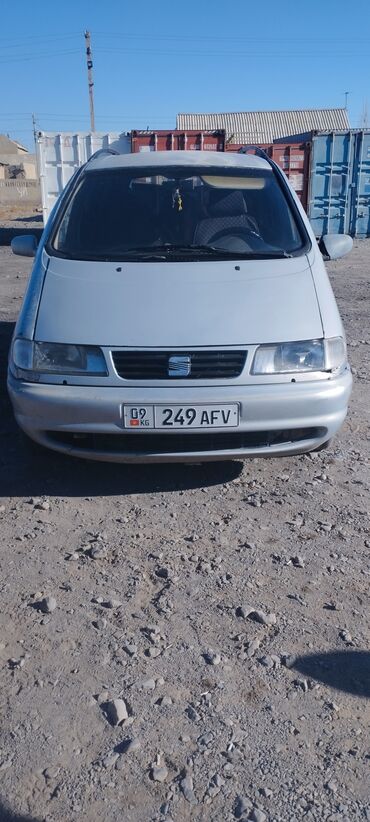 купить фольксваген шаран: Volkswagen Sharan: 1998 г., 2 л, Механика, Бензин, Минивэн