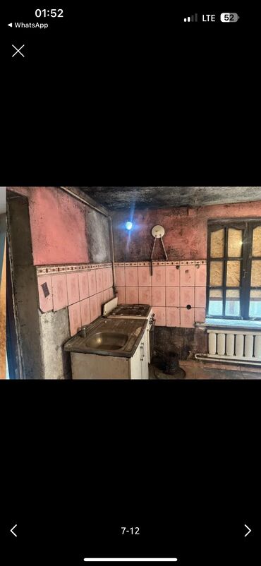 агентство недвижимости бишкек продажа домов: 2 комнаты, 70 м², Индивидуалка, 1 этаж, ПСО (под самоотделку)