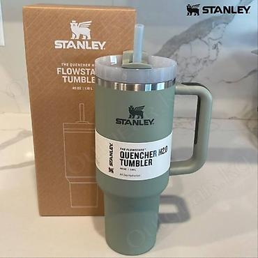 Кышкы спорт: 🟠 Термокружка STANLEY QUENCHER H2.0 TUMBLER 1.18 L 🟠 ⠀ Stanley — 7