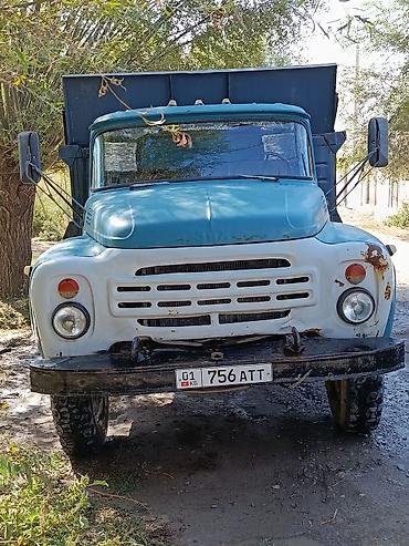 зил самосвал купить: ЗИЛ : | 1990 г — 3