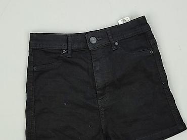 Cropp, Szorty damskie, rozmiar XS