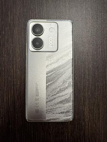 морозильный ларь бу: Poco M7 Pro 5G, 256 ГБ, цвет - Серебристый, Сенсорный — 1