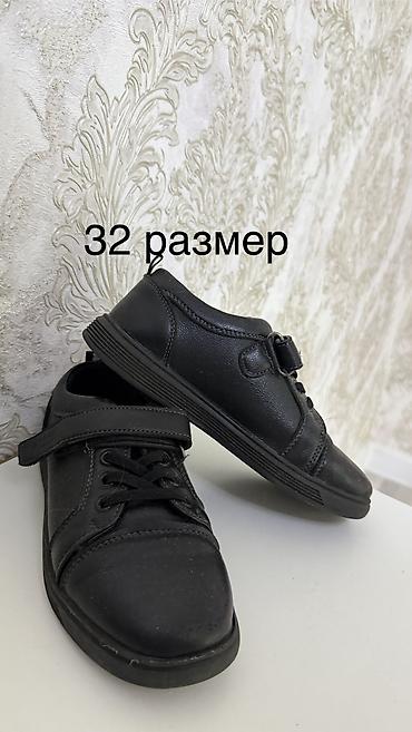 Комплекты одежды: Комплект — 40