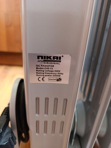 батарее отопления: Масляный радиатор NIKAI Original, модель C45-13 - Тип: электрический