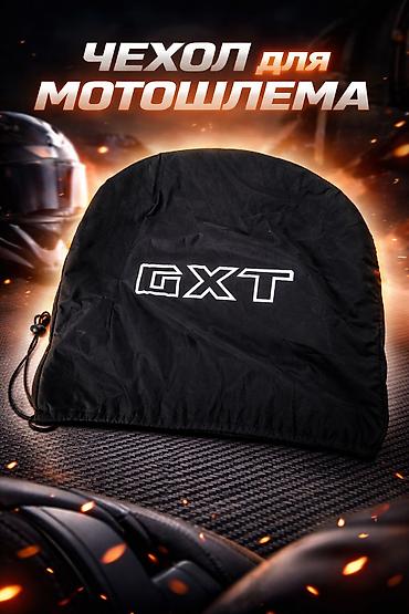 Çantalar: Moto kask qoruyucu Çexolu içi cizmayan xüsusi materialdan. Dəbilqə — 2