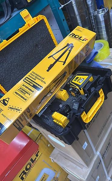 royce laser level: Лазерный построитель линий ROLF TOP-160 с комплектом аксессуаров — 4