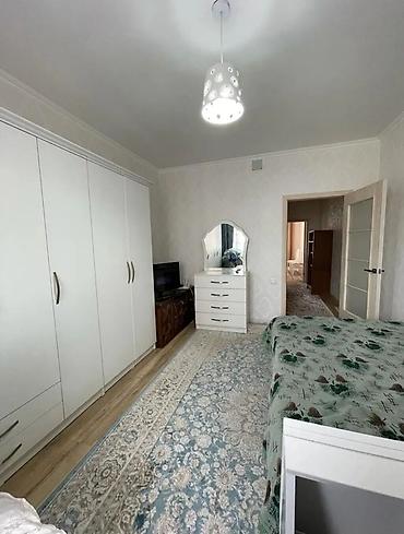 2 bedroom: 2 комнаты, Агентство недвижимости, Без животных, от 1 года, С мебелью частично — 4