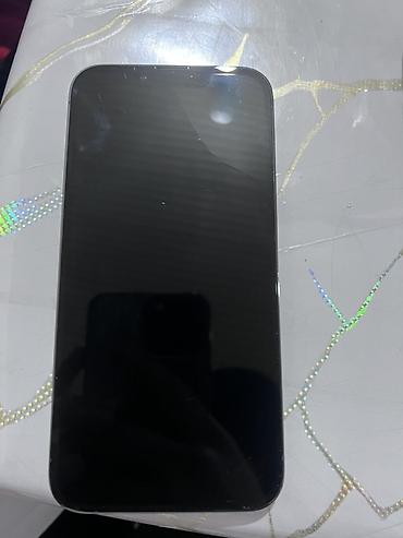 Apple iPhone: IPhone 13 Pro, Серебристый — 1
