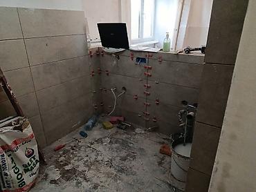 Kuhinjski nameštaj: Zelite da vidite unapred kako ce da izgleda vasa kuhinja? 1 — 5