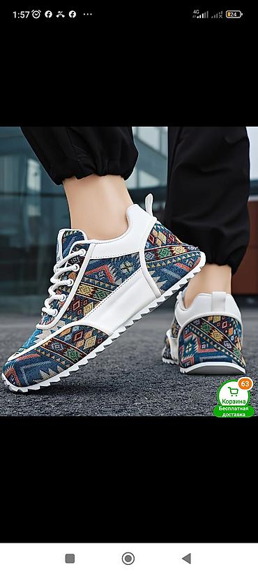 Кроссовки и спортивная обувь: Все размеры Современный дизайн с объемными панелями, декоративными — 7