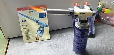 crni parkside: BRENER(FLAME GUN) + PLINSKI ULOŽAK 227GR | Koristi se za razna — 3
