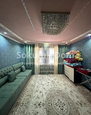 Продажа домов: Дом, 90 м², 4 комнаты, Агентство недвижимости — 6