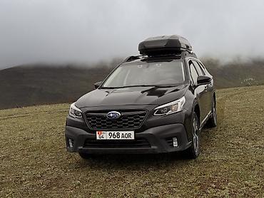 Subaru: Subaru Outback: 2021 г., 2.5 л, Вариатор, Бензин, Универсал — 21